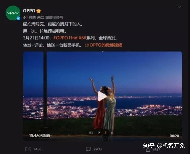 刘作虎“5问5答”说OPPO Find X6系列暗光长焦样张对比更出“彩 ...-14.jpg