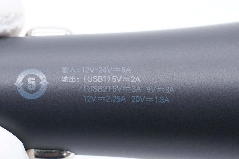 拆解报告：小米30W车载无线充电器W03ZM-9.jpg