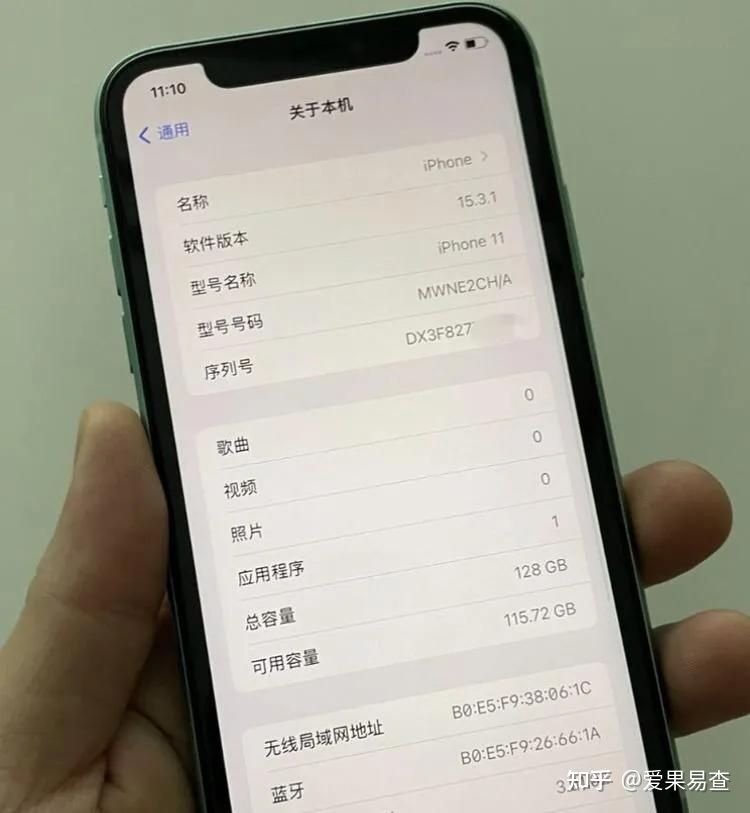 2023年了，iPhone11还值得入手，但翻新机多，商家都以 ...-2.jpg