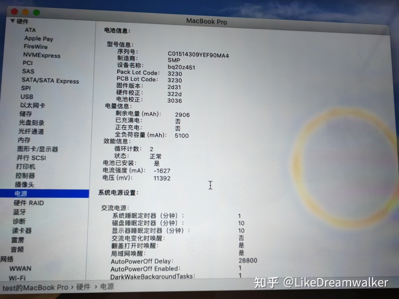 Macbook Pro A1708：翻新、更换电池、更换风扇、更换硅 ...-28.jpg