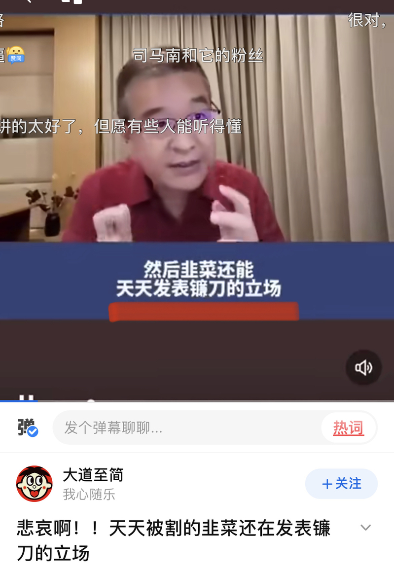 为什么很多华为老用户都不买华为了？-8.jpg