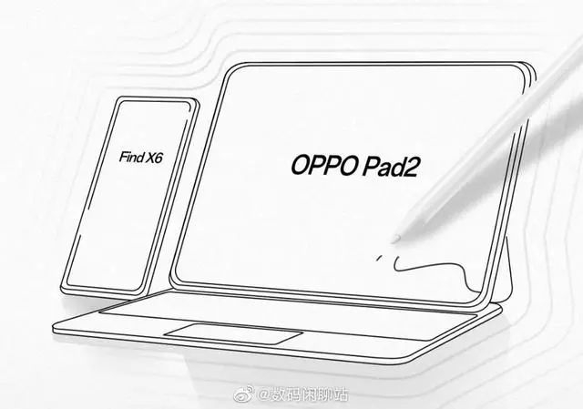 安卓新平板也开始扎堆发布？小米平板6入网，OPPO Pad 2 ...-9.jpg