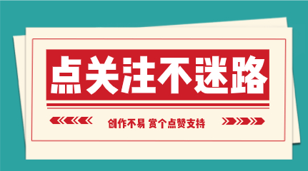 1万块的清仓丐中丐MacBook Pro 14有多香？不是评测 附 ...-34.jpg