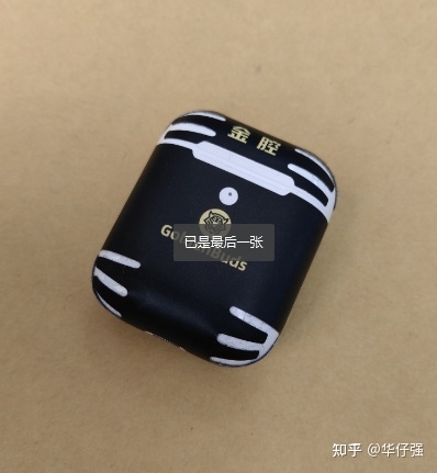 华强北蓝牙耳机目前最强版（二代、三代和四代怎么选）-2.jpg