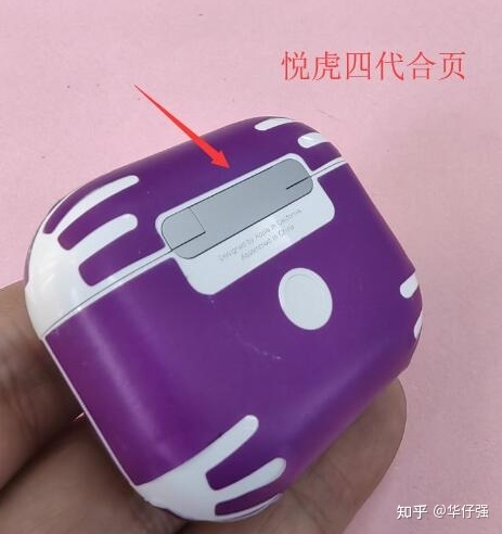 华强北蓝牙耳机目前最强版（二代、三代和四代怎么选）-6.jpg