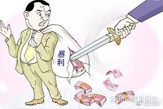 回收废品这个行业怎么样？-1.jpg