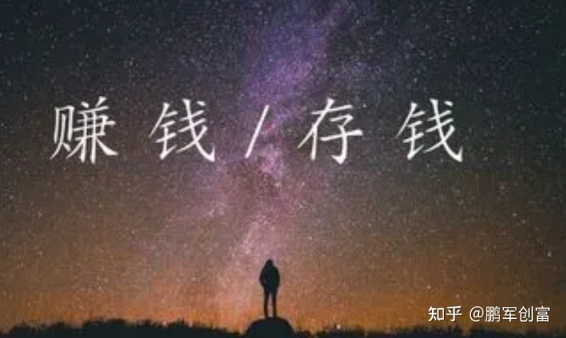 游戏搬砖里面的坑，新手注意了，不然就是韭菜！-1.jpg