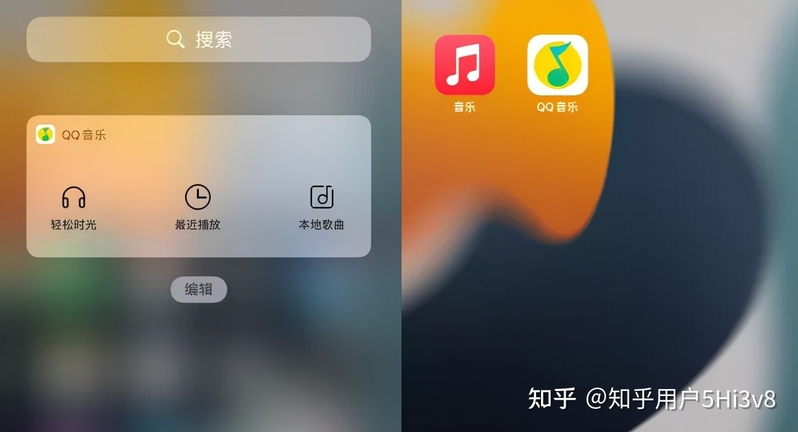 iPhone 13 Pro 强制 120Hz 高刷新，流畅度极快-4.jpg