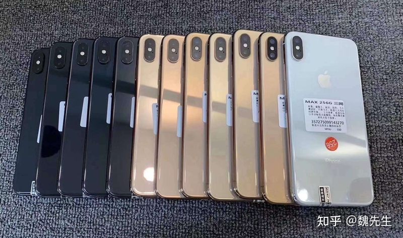 现在二手xs max 256g的多少钱？-1.jpg