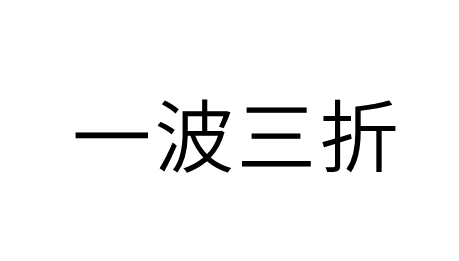 为何买手机都变成了等等党，自卷的vivo给了答案……-11.jpg