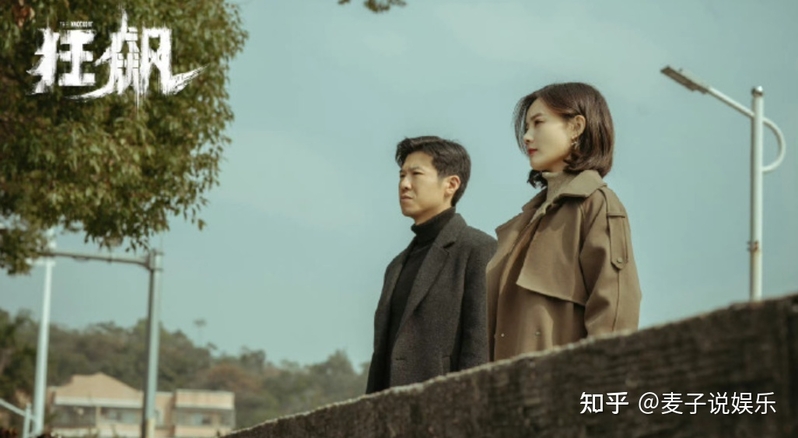 《狂飙》配角开启捞金之路！赚钱不寒碜，可急功近利的吃相 ...-2.jpg