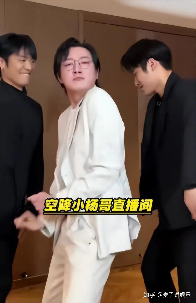 《狂飙》配角开启捞金之路！赚钱不寒碜，可急功近利的吃相 ...-8.jpg