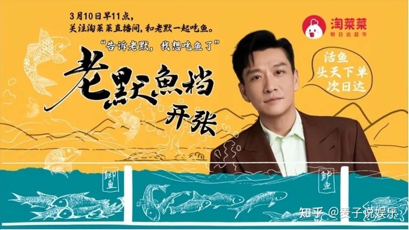 《狂飙》配角开启捞金之路！赚钱不寒碜，可急功近利的吃相 ...-10.jpg