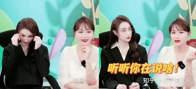 《狂飙》配角开启捞金之路！赚钱不寒碜，可急功近利的吃相 ...-11.jpg
