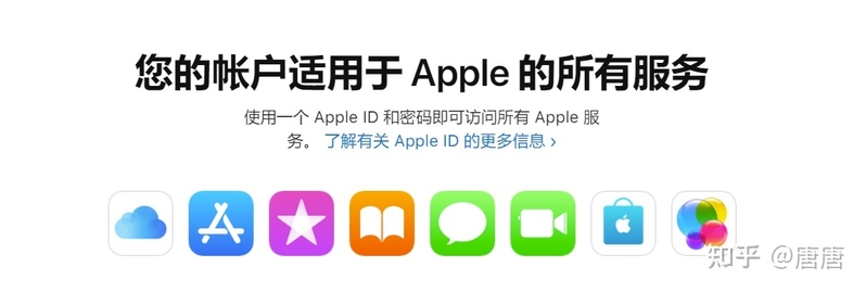 刚买了 iPad 以后有什么需要注意的地方？-3.jpg