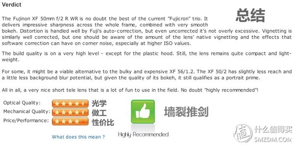理性选相机？看懂这六个网站就购啦！-48.jpg