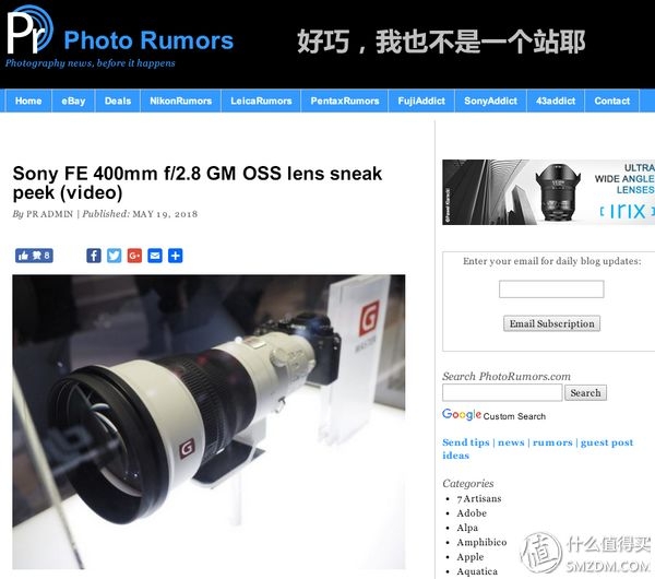 理性选相机？看懂这六个网站就购啦！-63.jpg