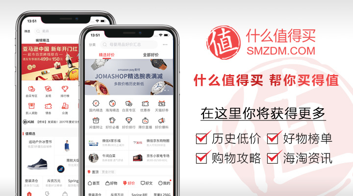 理性选相机？看懂这六个网站就购啦！-66.jpg