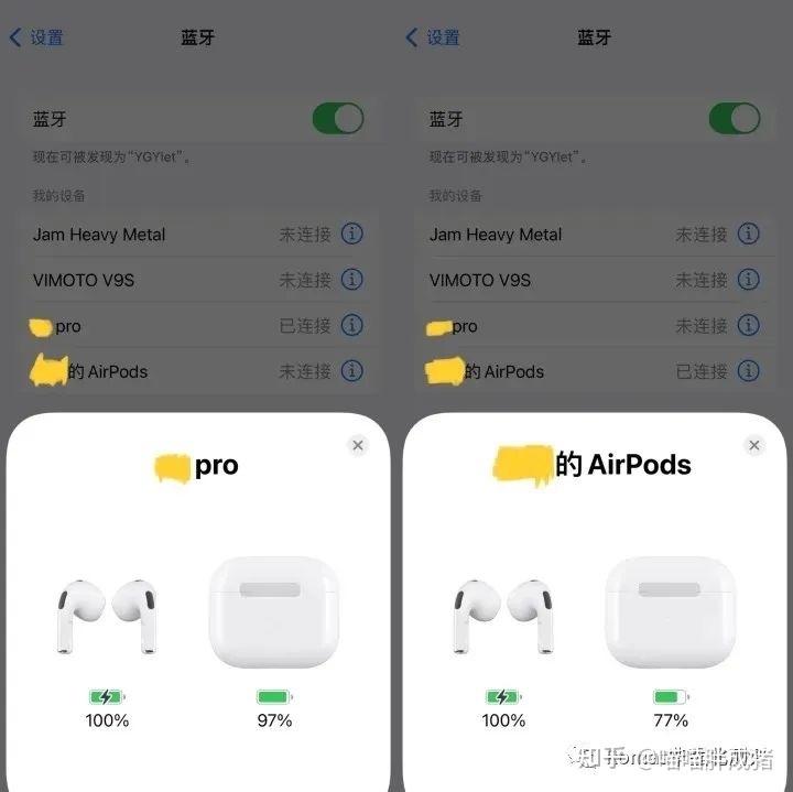 花300出头买华强北顶配「AirPods 3」体验几乎追平官方 ...-2.jpg