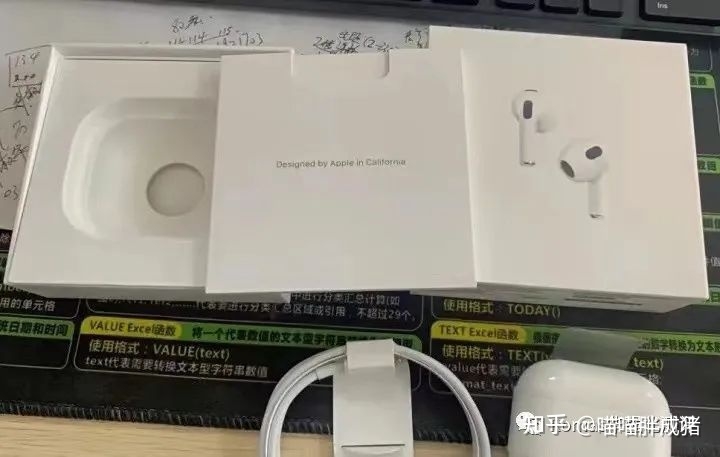花300出头买华强北顶配「AirPods 3」体验几乎追平官方 ...-16.jpg