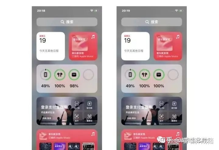 花300出头买华强北顶配「AirPods 3」体验几乎追平官方 ...-15.jpg