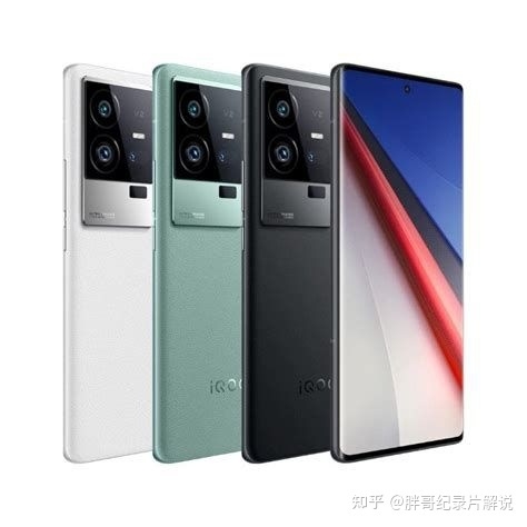 vivo iQOO 11手机评测-2.jpg