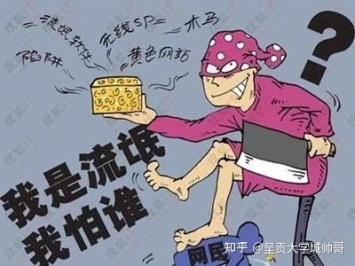 机出没|手机越用越卡，一招教你解决，再战三年-2.jpg