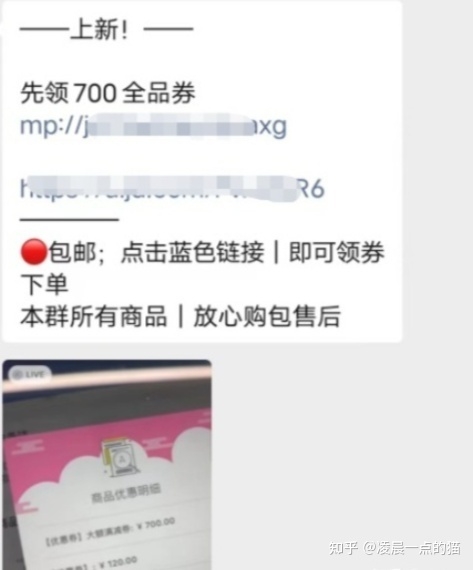 京东买东西真的比某多某宝还便宜，感觉自己省下了几个亿 ...-6.jpg