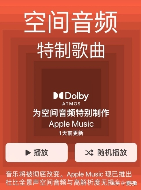 华强北四代蓝牙耳机多少钱？华强北耳机推荐！华强北耳机 ...-2.jpg