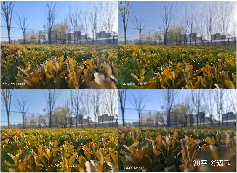 高性价比骁龙8Gen2 手机推荐（荣耀Magic5，小米13，一加 ...-15.jpg