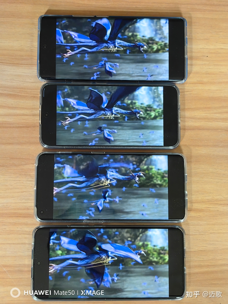 高性价比骁龙8Gen2 手机推荐（荣耀Magic5，小米13，一加 ...-29.jpg