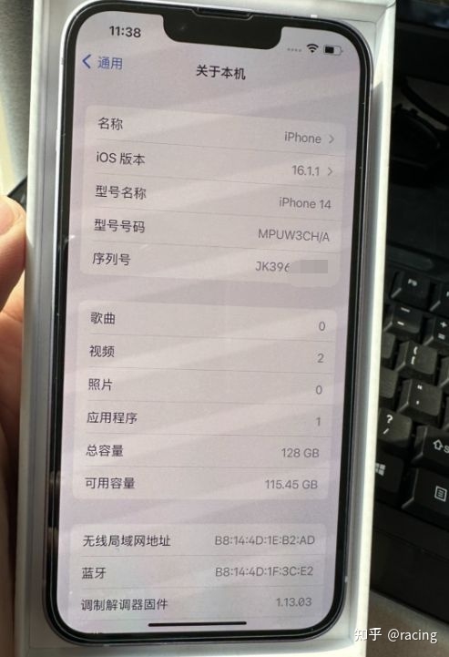 网友刚买的iPhone14不仅有隐藏ID，还有配置锁！水太深 ...-2.jpg