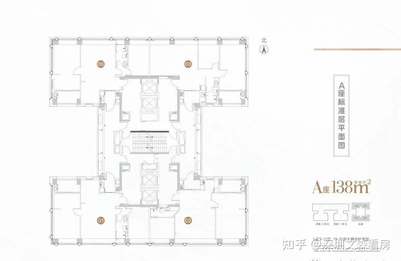 福田新房【泰安名苑】（佳园）怎么样？佳兆业佳园楼盘 ...-13.jpg