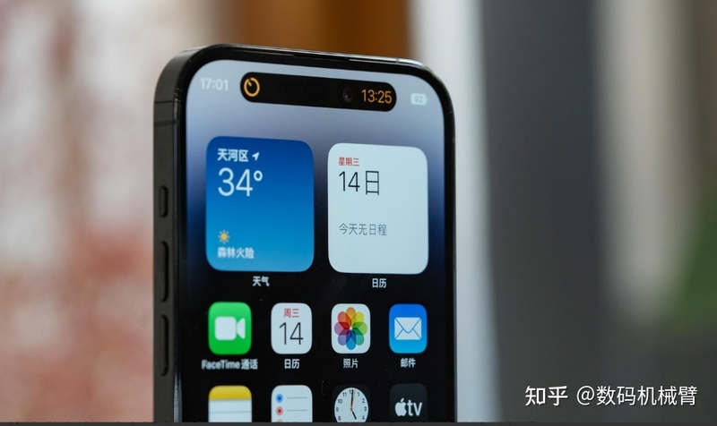 iPhone14Pro已经降价了，为什么还有人还舍不得换掉“钉子户 ...-4.jpg