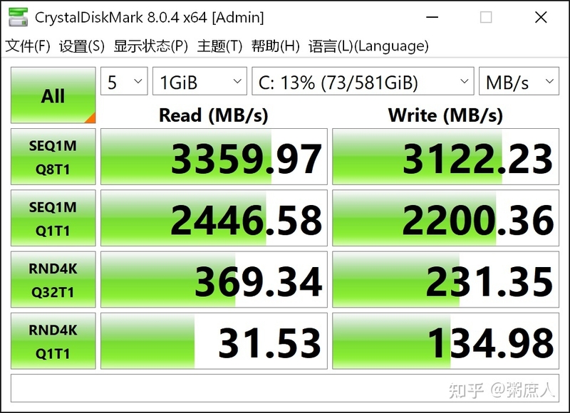 Macbook Pro 2017 13寸（A1708）扩容记录-10.jpg