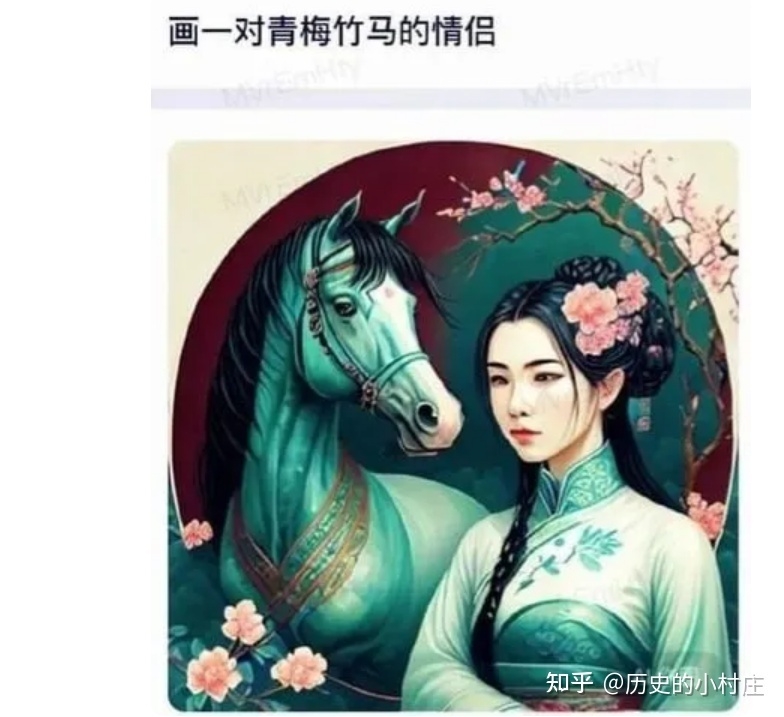2023年3月，中国版ChatGPT(文心一言）绘图大翻车？一道 ...-3.jpg