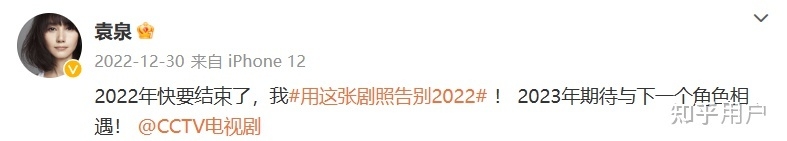 如何评价3月23日发布的华为P60系列手机，有哪些亮点和不足 ...-1.jpg