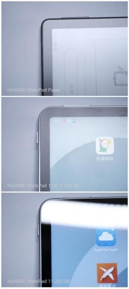 如何评价华为 3 月 23 日发布的新款 MatePad 11英寸 2023 款-3.jpg