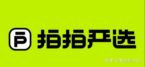 除了闲鱼转转还有什么二手物品转让平台？立转-4.jpg