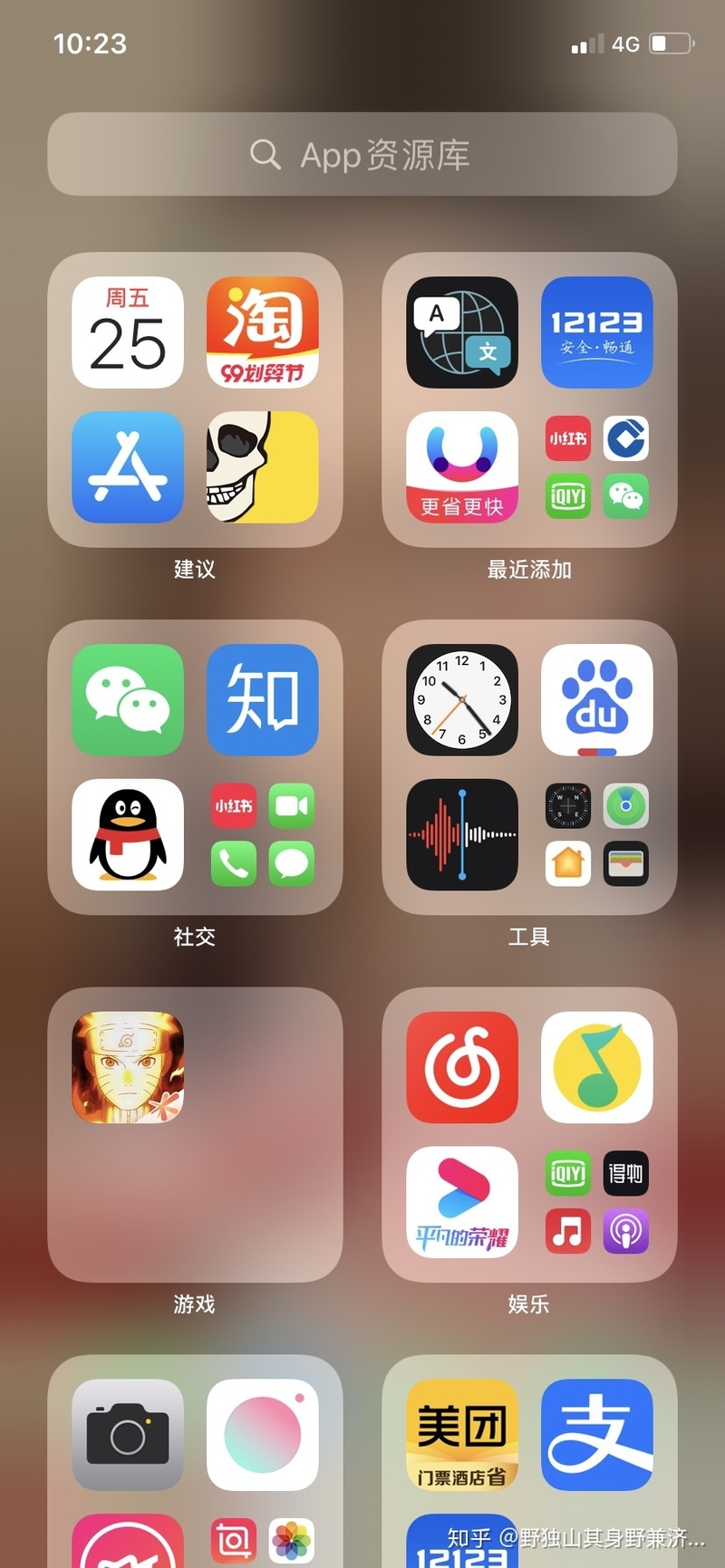 网上那些花几百就能把iPhone扩容有用吗？-1.jpg