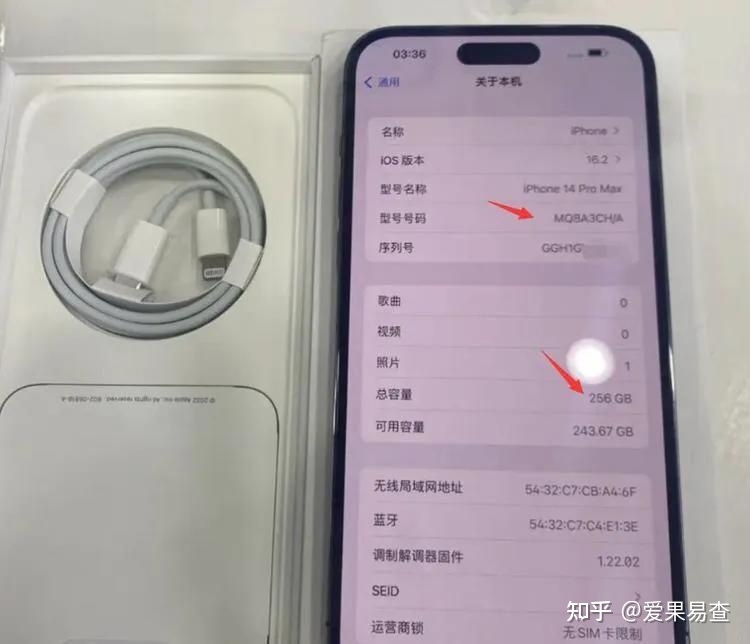 苹果真香机！现在购买iPhone 14pro max，还是等待iPhone ...-2.jpg