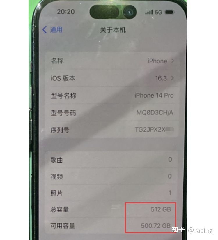 粉丝高价买到iPhone14Pro扩容机，缺点：无保修、贬值、不 ...-1.jpg