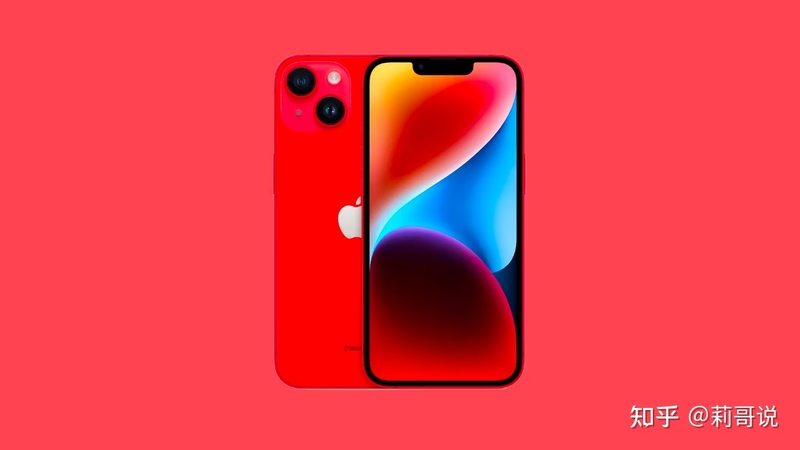 iPhone14系列建议买什么颜色？iPhone14哪个颜色好看 ...-8.jpg