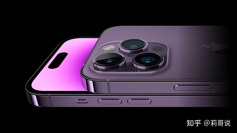 iPhone14系列建议买什么颜色？iPhone14哪个颜色好看 ...-9.jpg