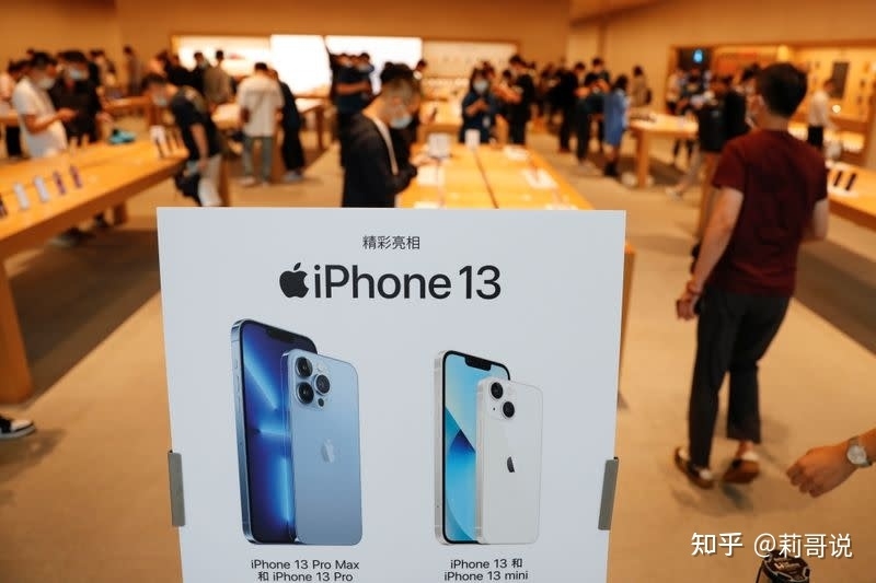 iPhone14系列建议买什么颜色？iPhone14哪个颜色好看 ...-16.jpg