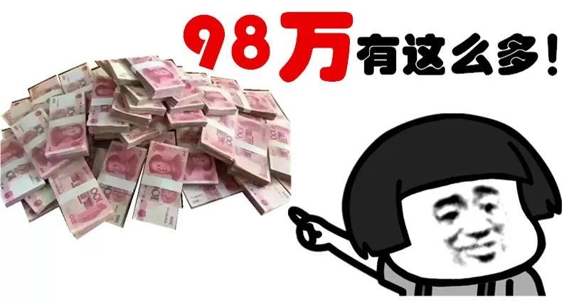 黑灰产调查：“老板”指令转走3500万！冒充老板 业主 班主任微 ...-26.jpg