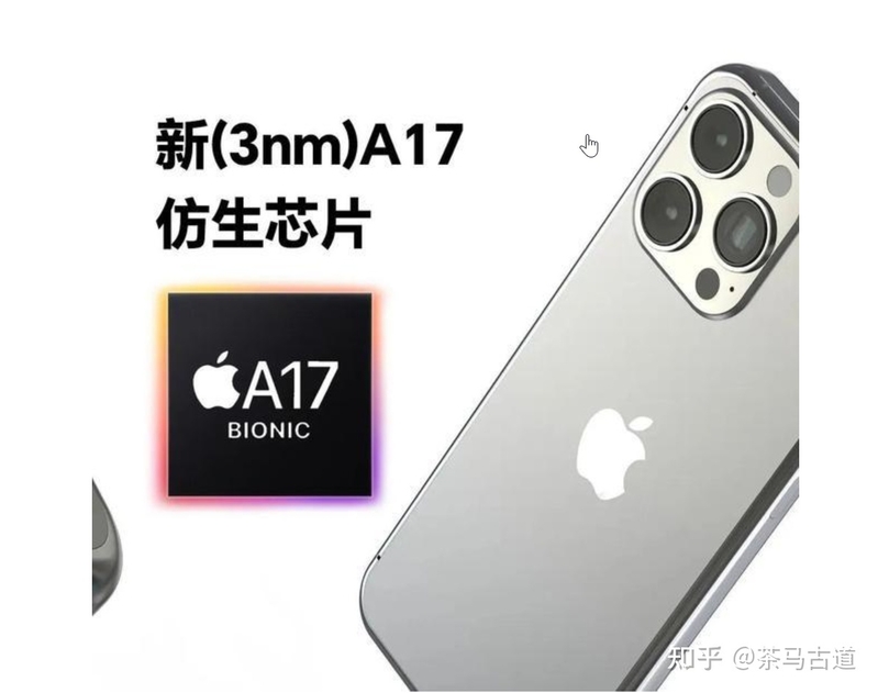 去年高端手机市场苹果占 75% ，如何看待此事？为何 iPhone ...-1.jpg