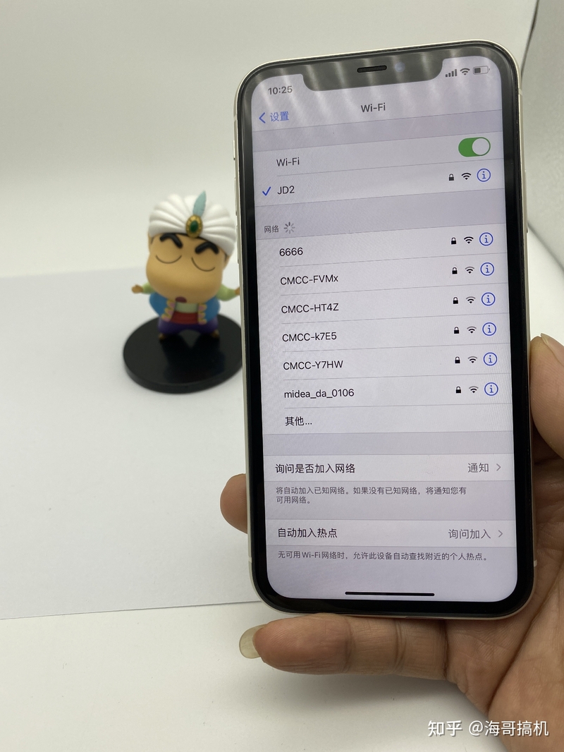 二手iPhone怎么验机，二手苹果手机质量怎么样！-4.jpg