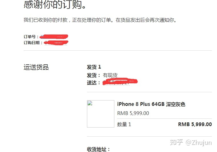 今天被套路了，iPhone id 被骗子锁定了，勒索了一笔，请问 ...-3.jpg