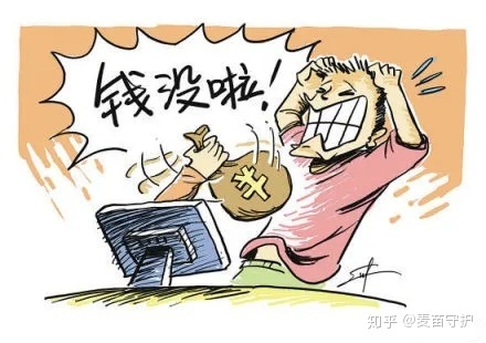 专挑中小学生下手的6大电信诈骗，家长们千万要注意了！-9.jpg